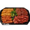 Mixed Grill Barbecue Menu