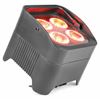 Beamz Uplighter