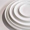 Plat bord Moon White - 25cm Plat bord Moon White - 25cm
